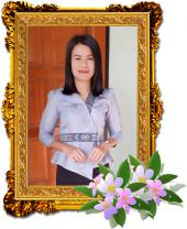 นางสาวอนิตย์ อักษรจันทร์