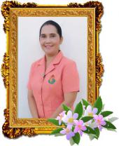 นางนันทพร จากกลาง