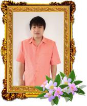 นายสงกรานต์ คำภู